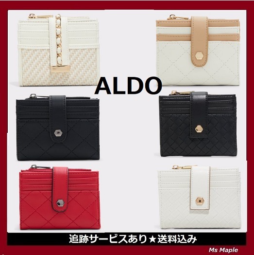 キルティング☆コンパクト財布 【ALDO】Gassiax