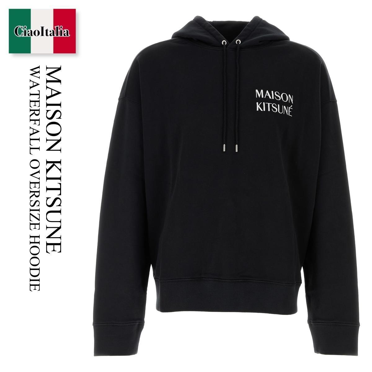 パーカー・フーディ Maison Kitsune Waterfall Oversize Hoodie