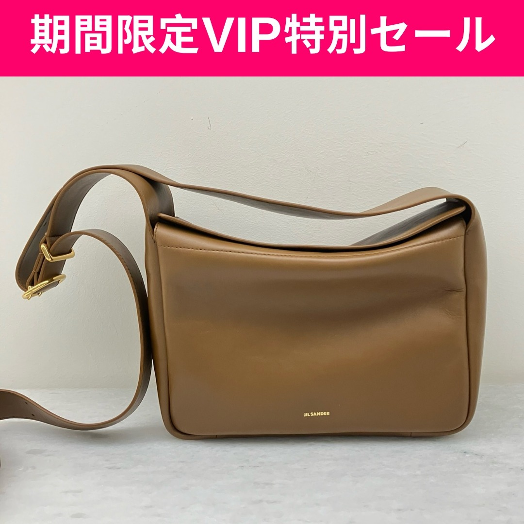 期間限定VIPセール●Jil Sander●ブラウン ロゴショルダーバッグ
