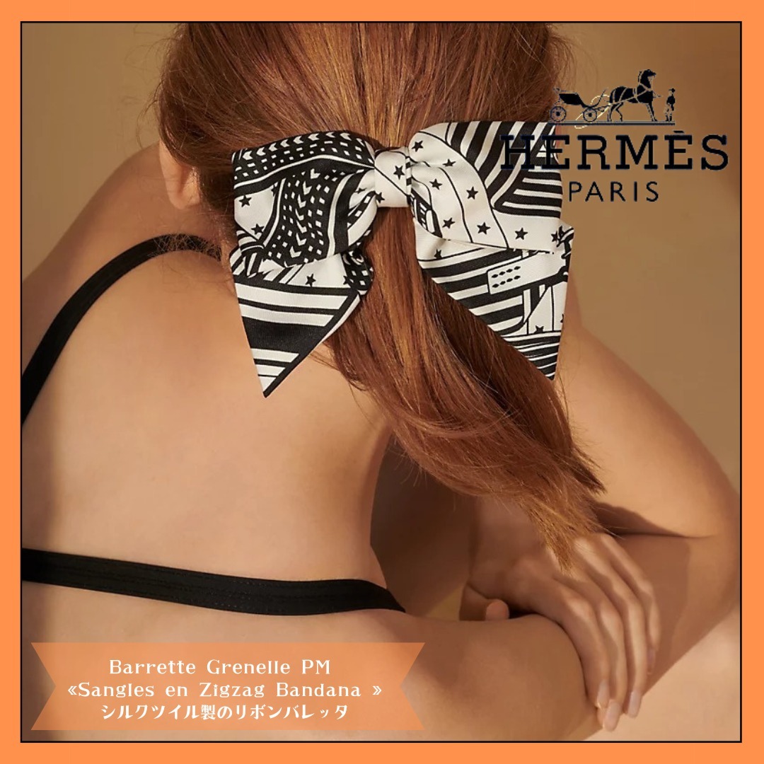 【おしゃれが輝く】HERMES★グルネル PM ヘアクリップ