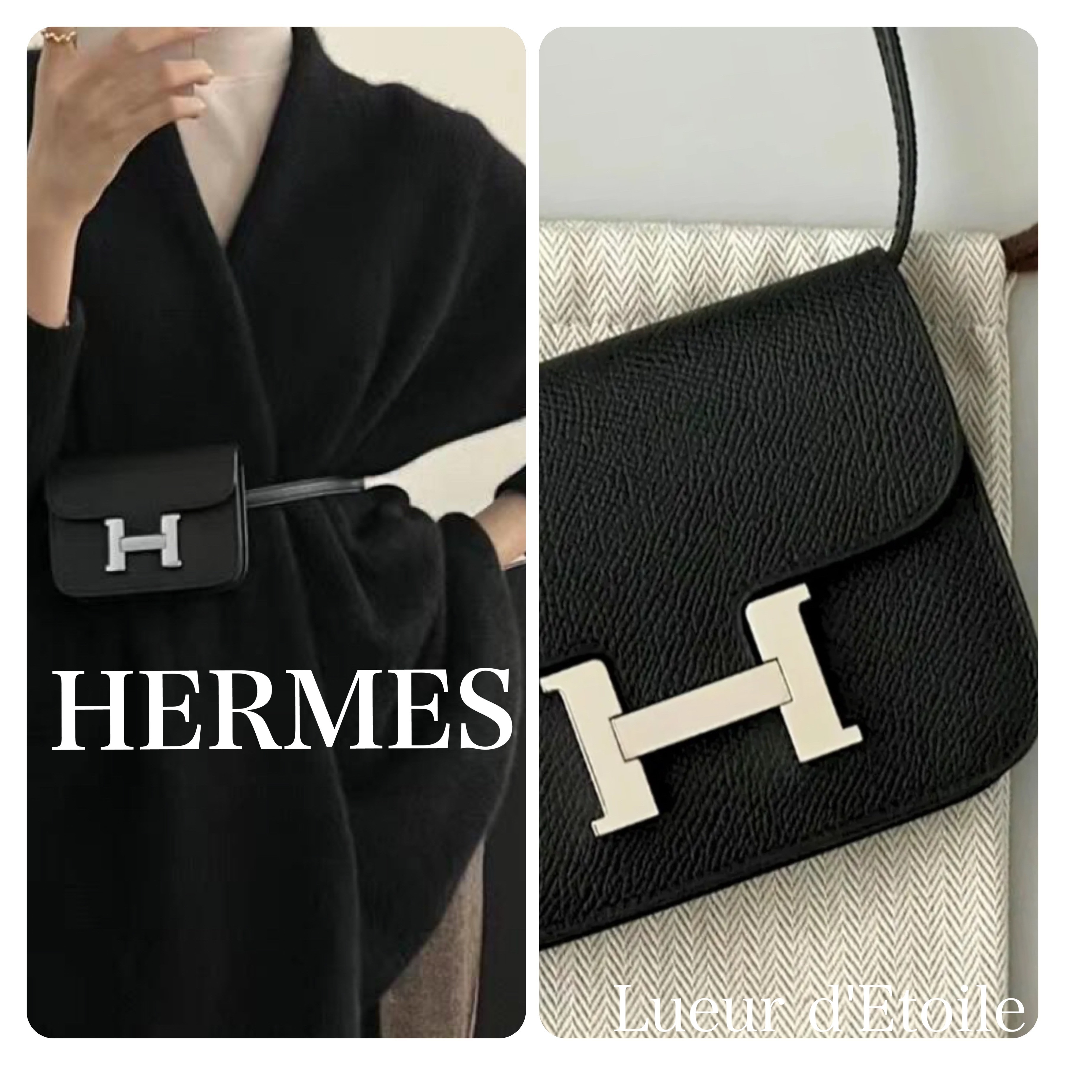 【カラー豊富♪】大人気 HERMES コンスタンス スリム バッグ Noir(黒)】HERMES コンスタンス スリム バッグ (HERMES