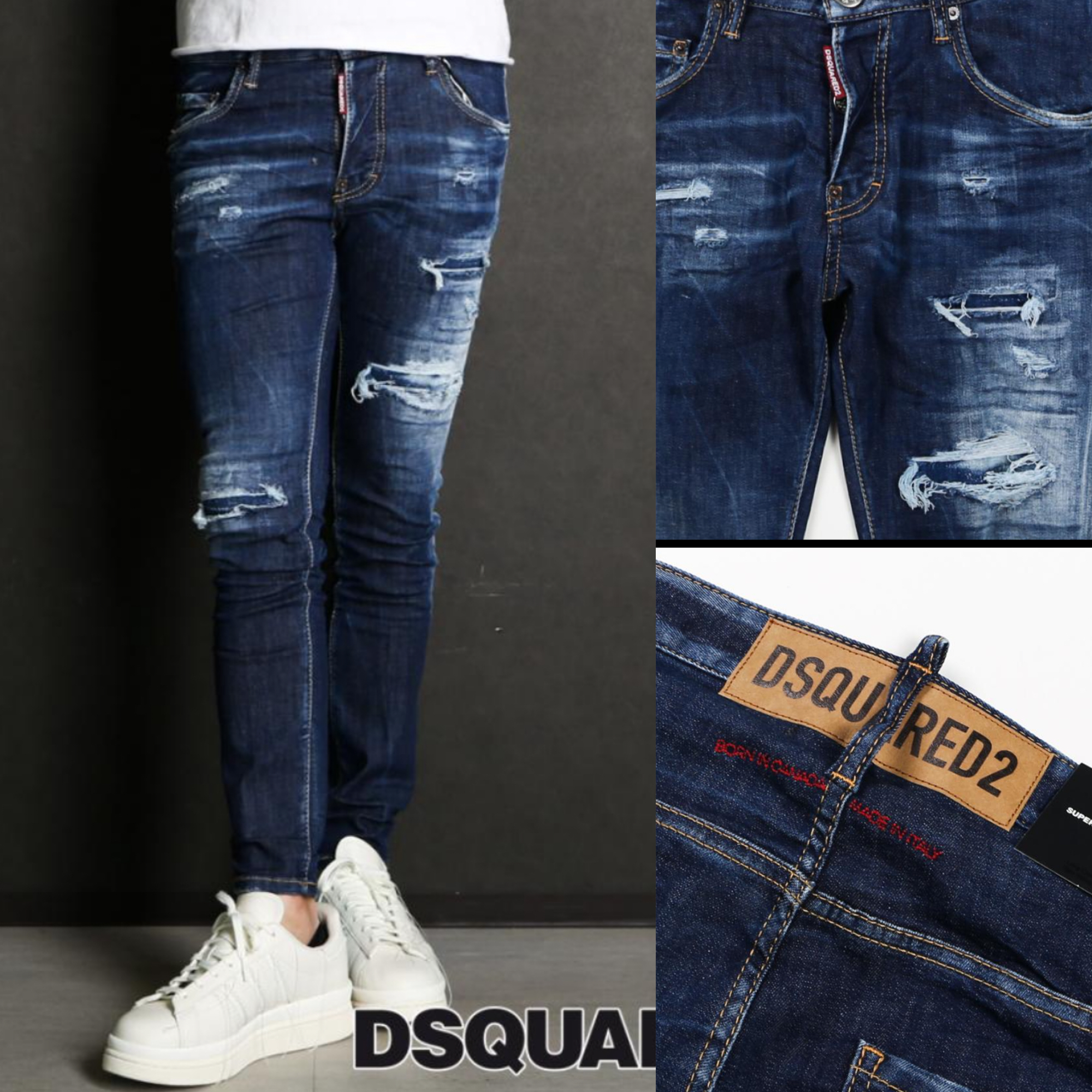 DSQUARED2 ディースクエアード SUPERTWINKYJEAN