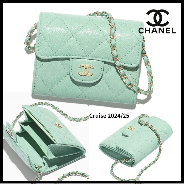 25C 美しいライトグリーン♡【CHANEL】チェーン クラッチ
