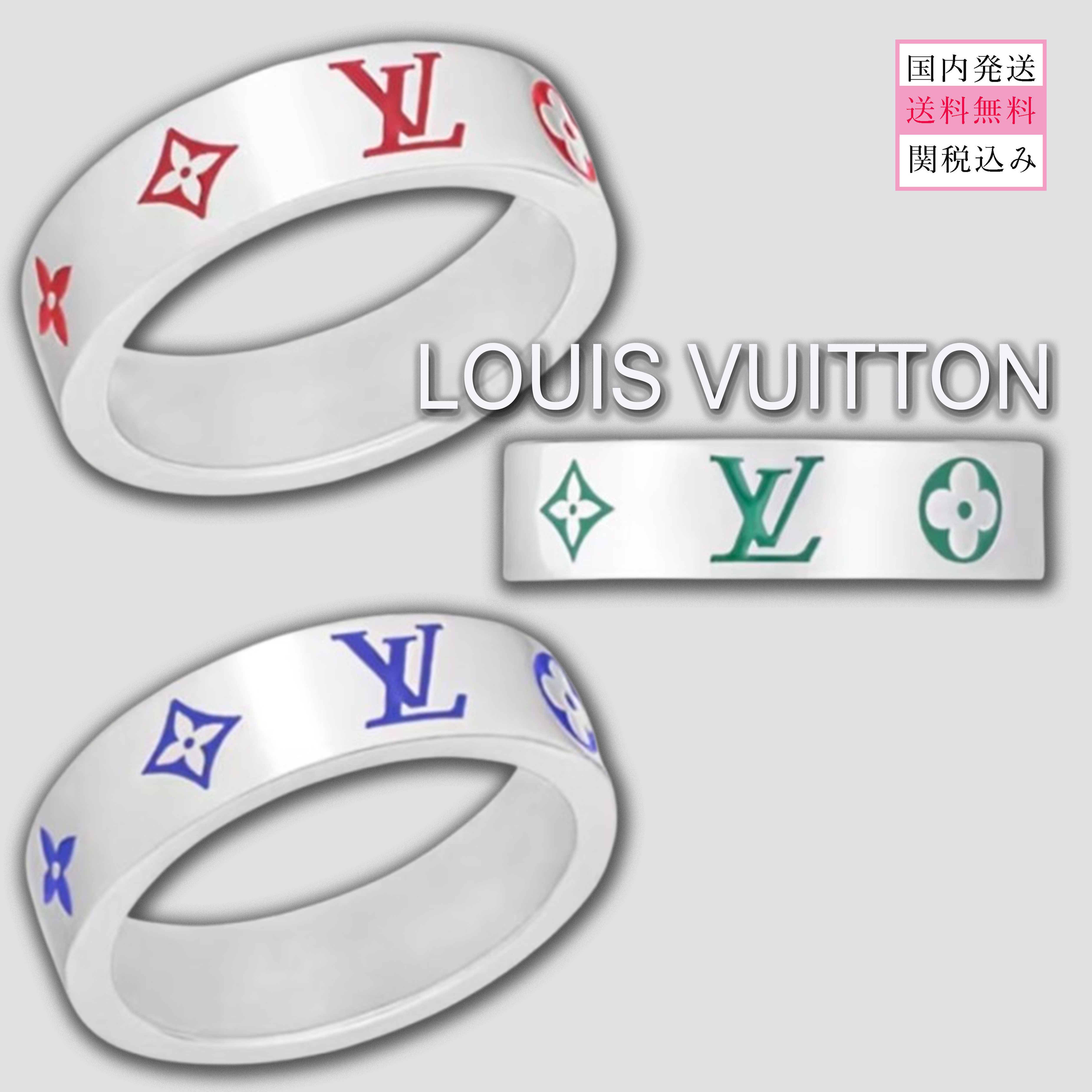 すぐ届 LOUIS VUITTON リング LV モザイク シン シルバー