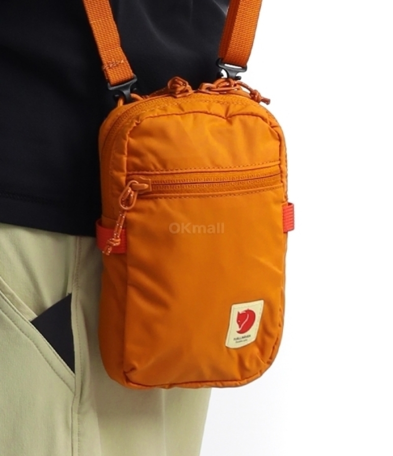 FJALLRAVEN｜ (High Coast Pocket (23226/207))