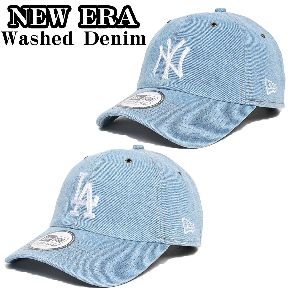 ニューエラ NEW ERA キャップ 帽子 ウォッシュドデニム