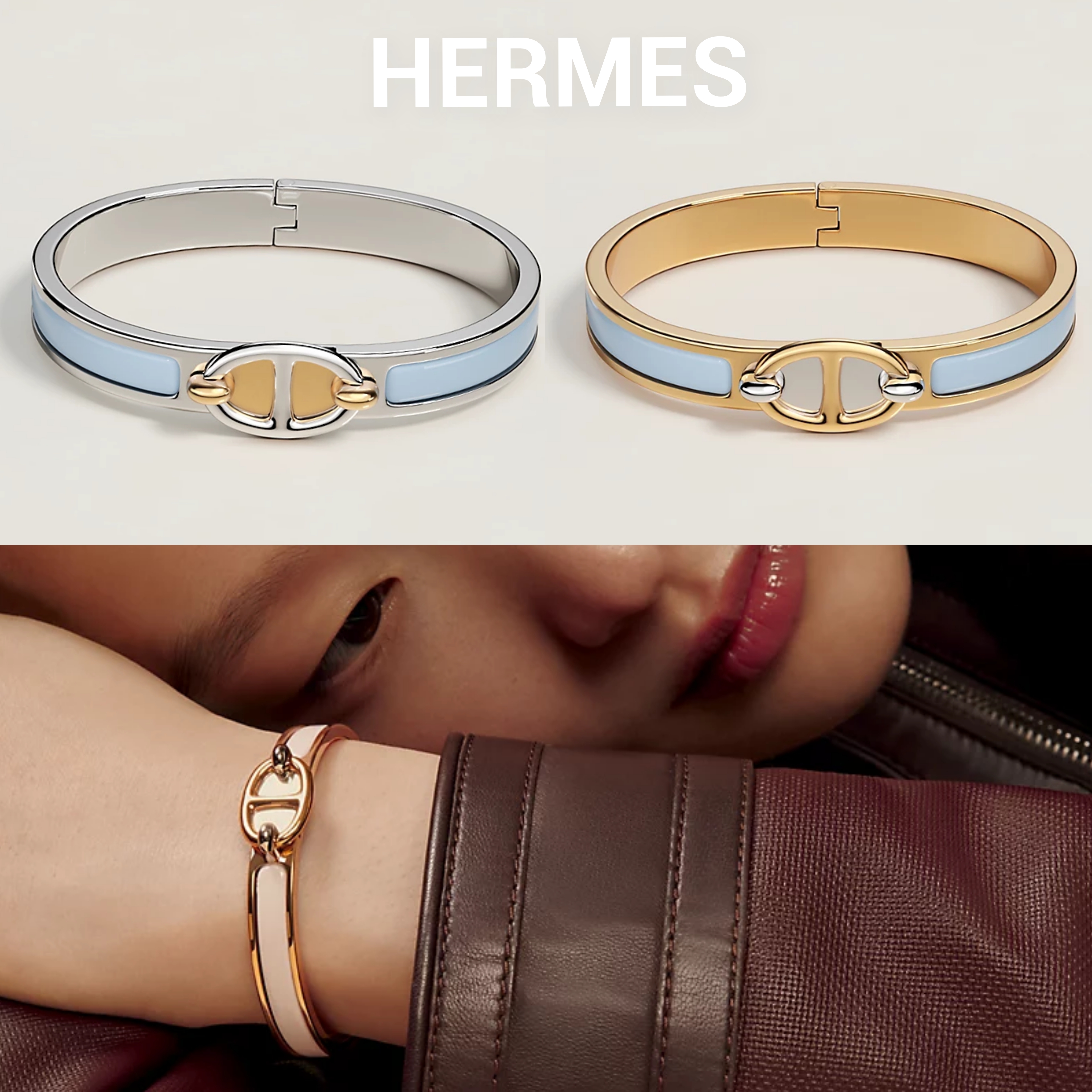 【数量限定】HERMES レディース ブレスレット Bleu Ciel