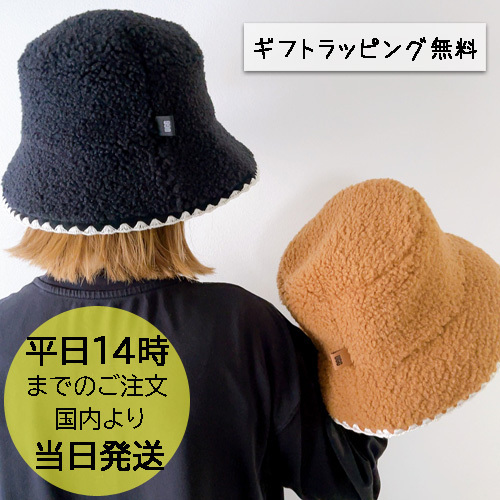 国内在庫・即納可能 UGG UGGfluff Scalloped Hat