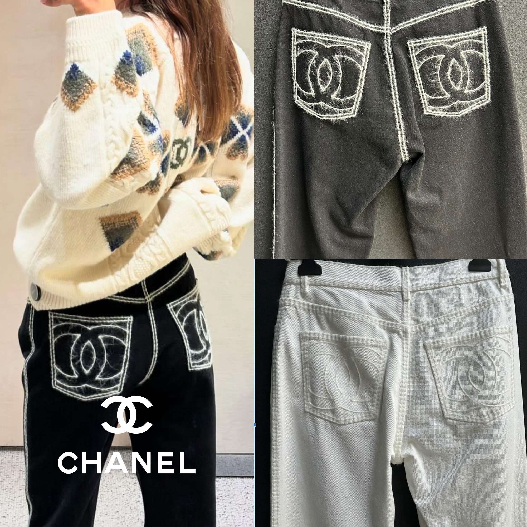 【CHANEL】ウォッシュド デニム & モヘア