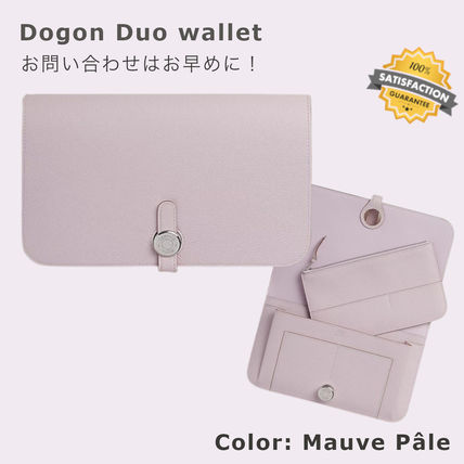 フェミニン HERMES エルメス 財布 ドゴン デュオ ローズパープル パープル（紫）系 HERMES Dogon(エルメス ドゴン) 財布・小物