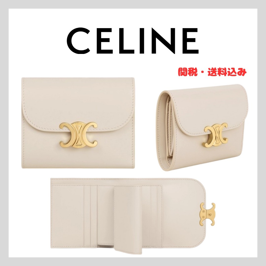 25新作★人気♪ CELINE スモール フラップウォレット トリオンフ