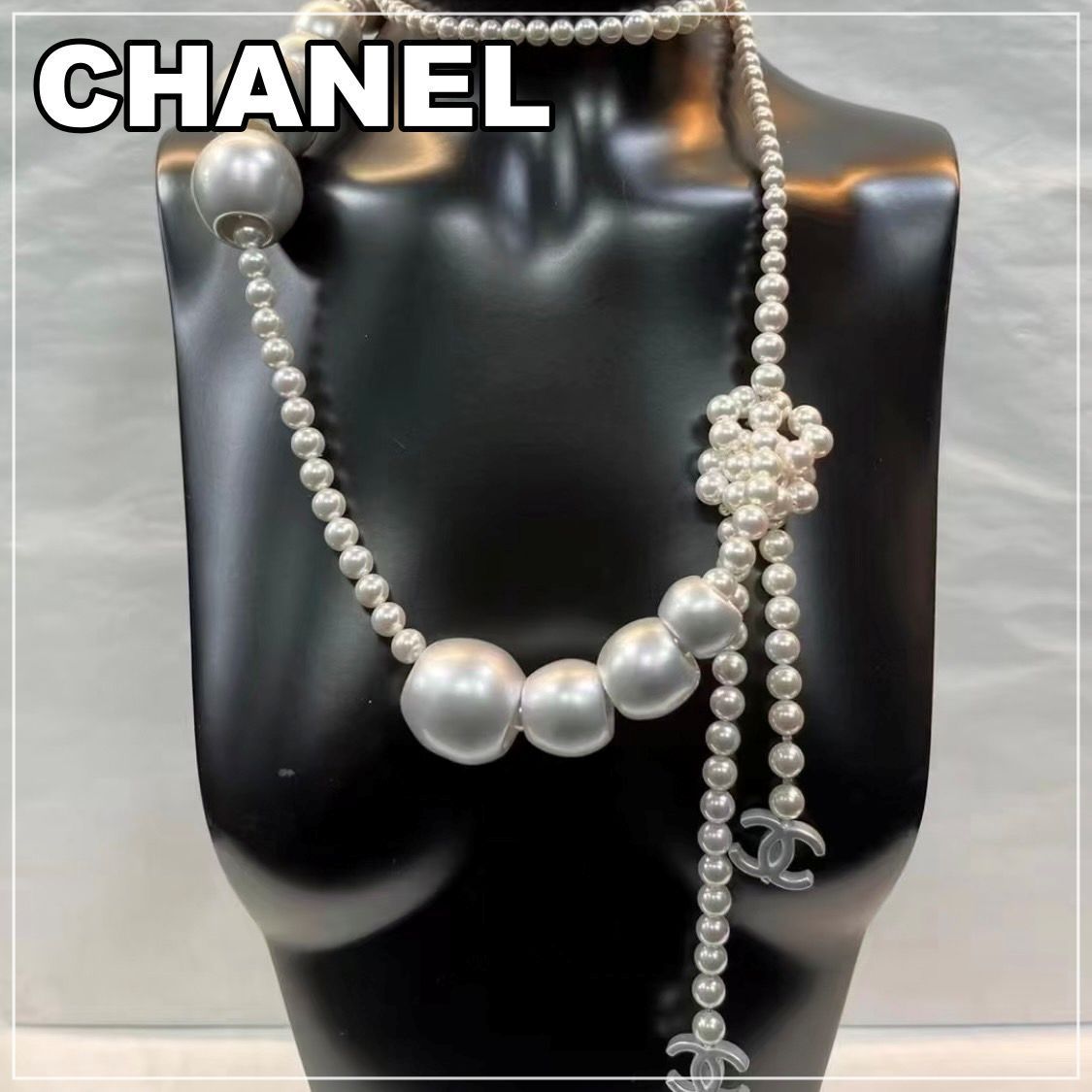 CHANEL 25C《エレガント＆ゴージャス♪》ロングネックレス