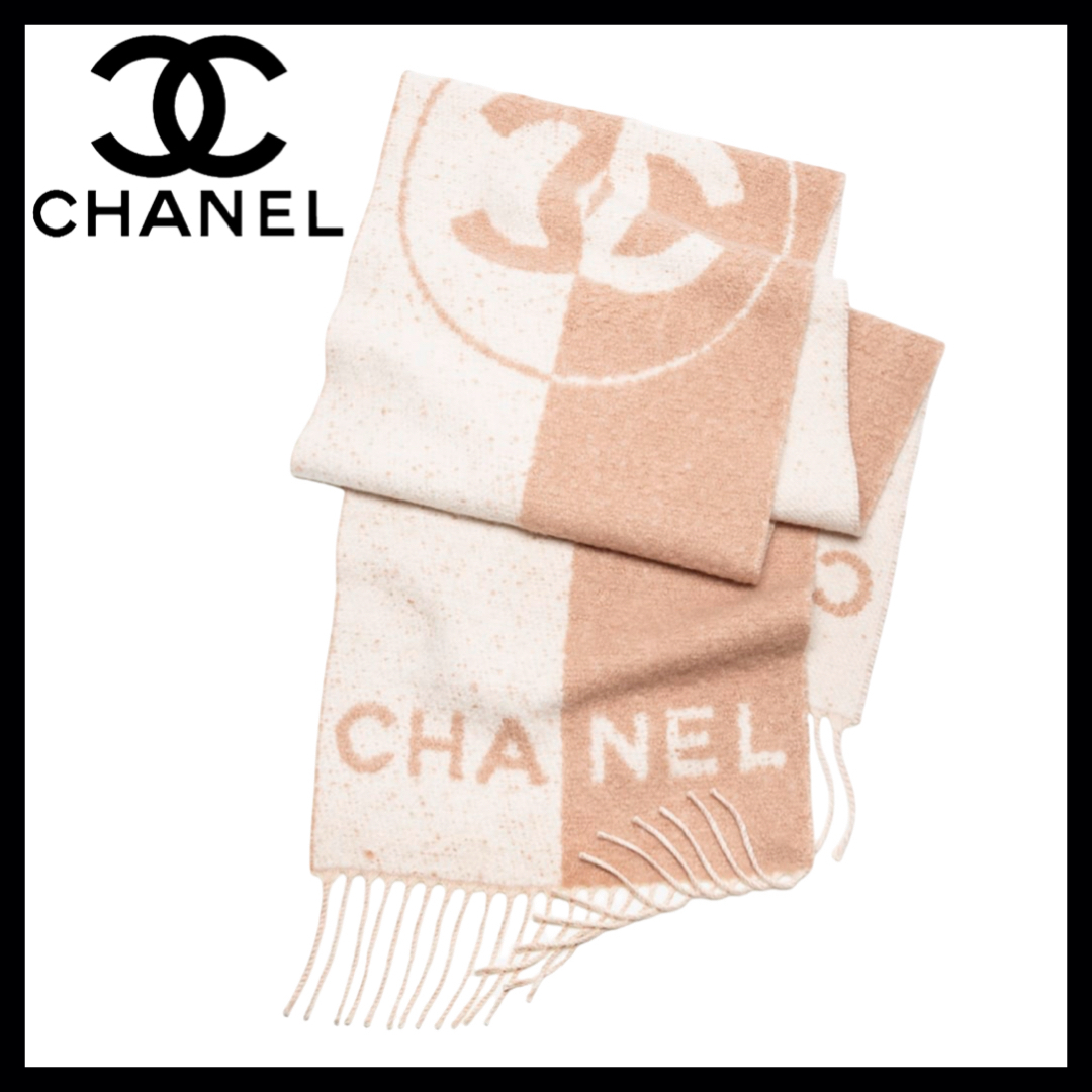 冬のコーデのマストアイテム♪【CHANEL】 マフラー