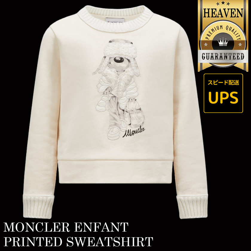 6万取引突破◆UPS便【MONCLER★25SS】スウェットシャツ 6万取引突破☆UPS速達便！【MONCLER】12-14歳 セットアップ 子供