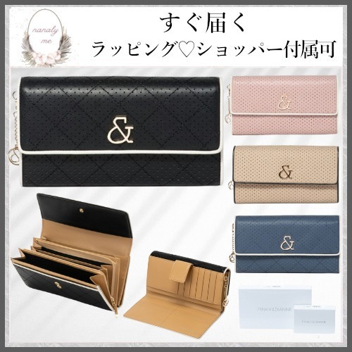 【ゴージャスなシリーズ♪】ピンキー＆ダイアン 長財布