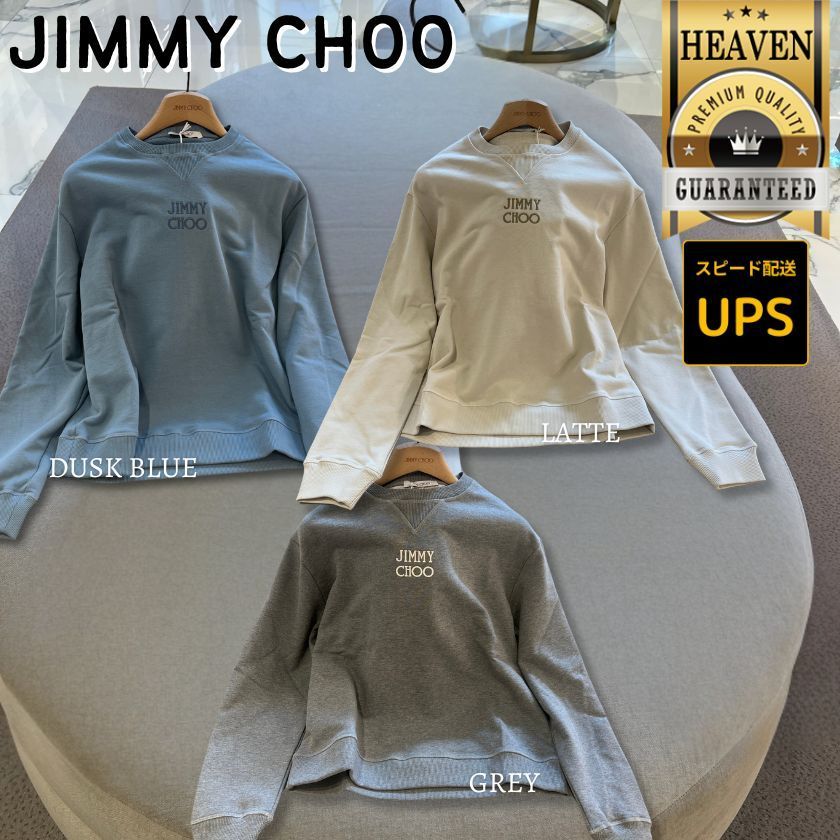 6万取引突破☆UPS速達便利用！【JIMMY CHOO】DOMI_スウェット