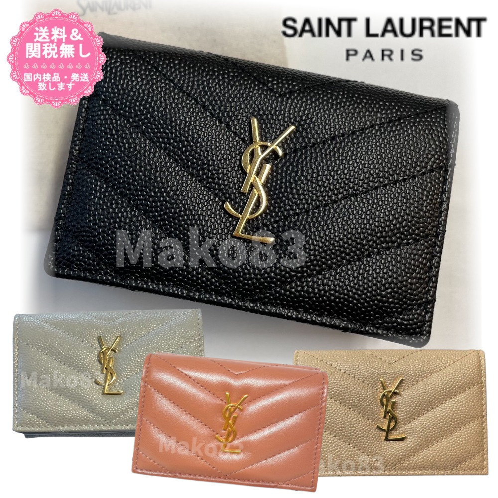 【国内即発】Saint Laurent ★モノグラム YSL 三つ折り財布