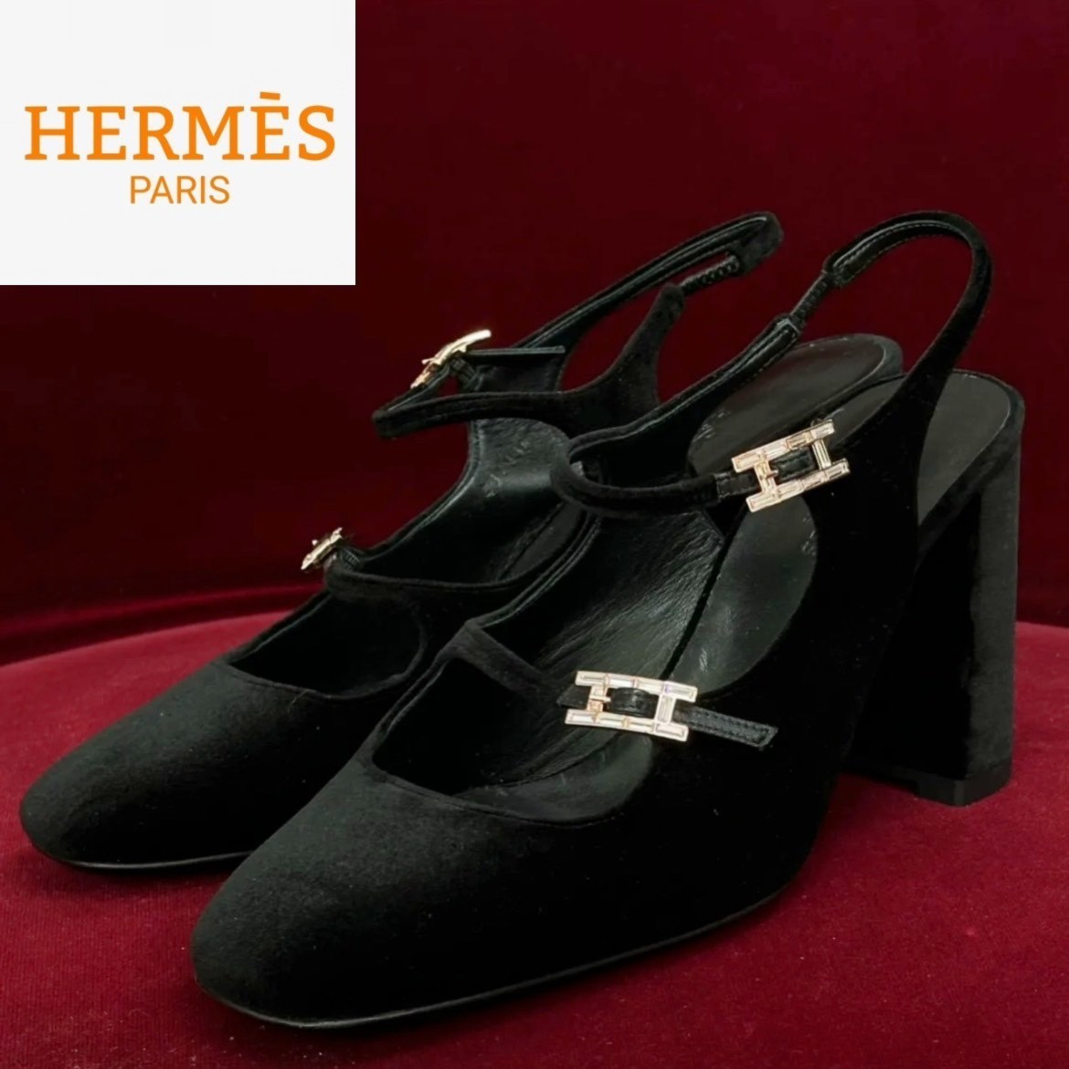 【HERMES 】Hモチーフがさり気ない◎ジャッキー50パンプス