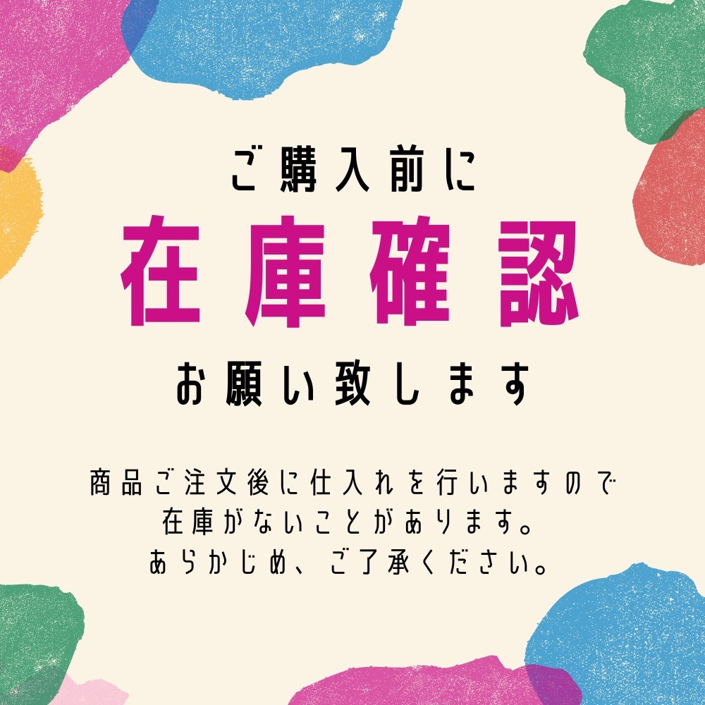関税送料込♪N°21/ロゴ入りストライプタートルネック 関税送料込♪N°21/ロゴ入りストライプタートルネック (N21