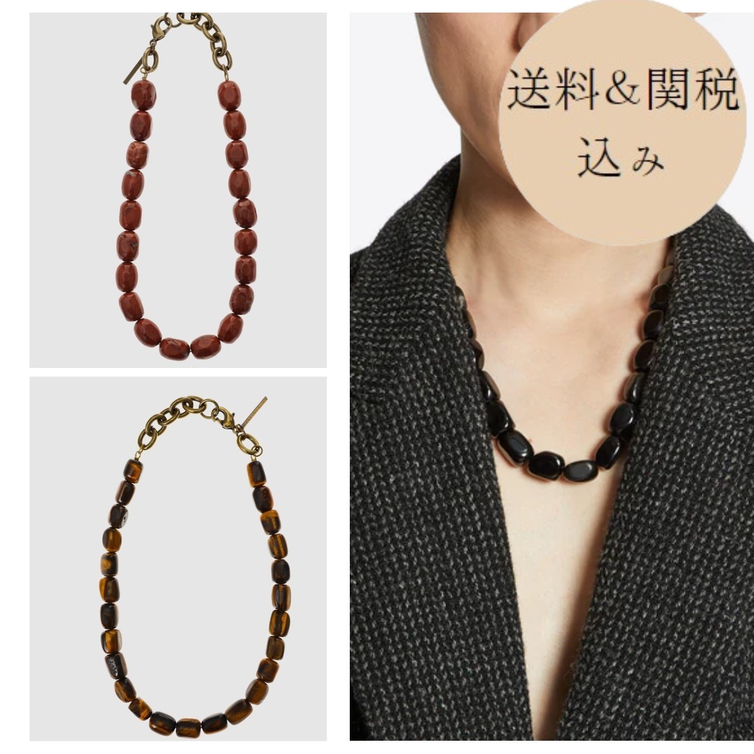 Dries Van Noten ネックレス Natural stone necklace