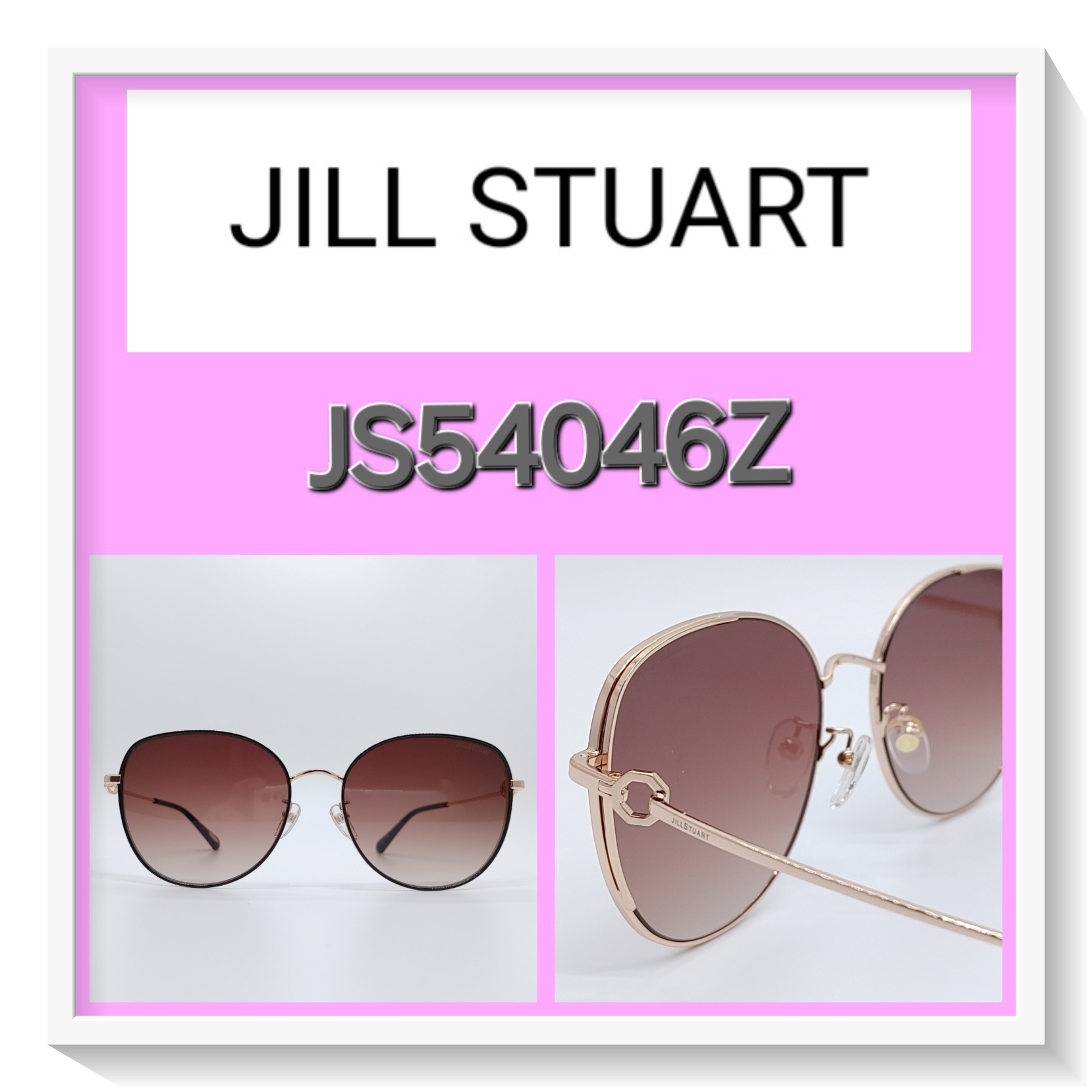 【JILL STUART】★オーバーサイズ高級陣女性サングラス★★