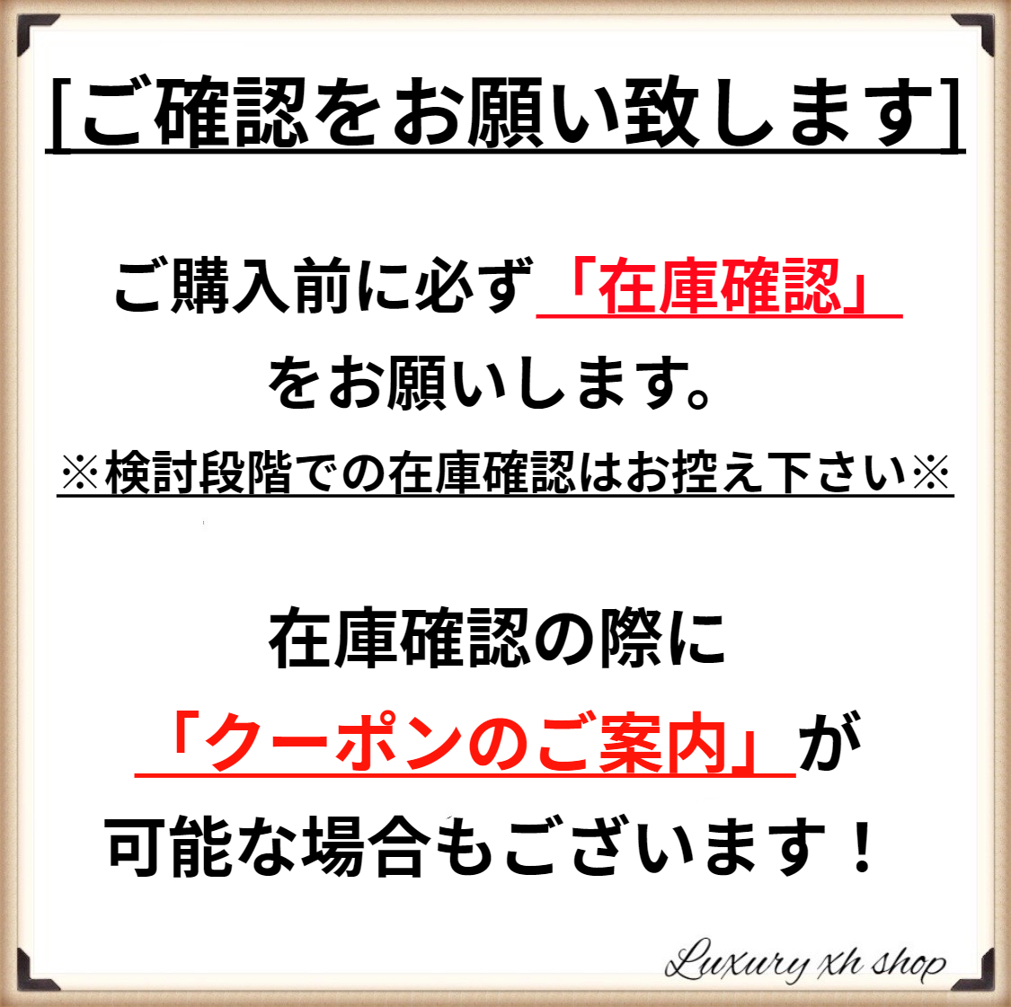 【✩.*˚】ご本人以外は購入をお控えください Umal on X: 