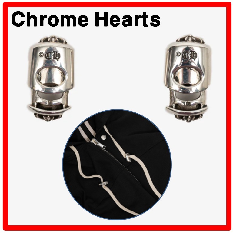 ★人気【Chrome Hearts】★レースストッパ - Tiny E CH Plu.s★