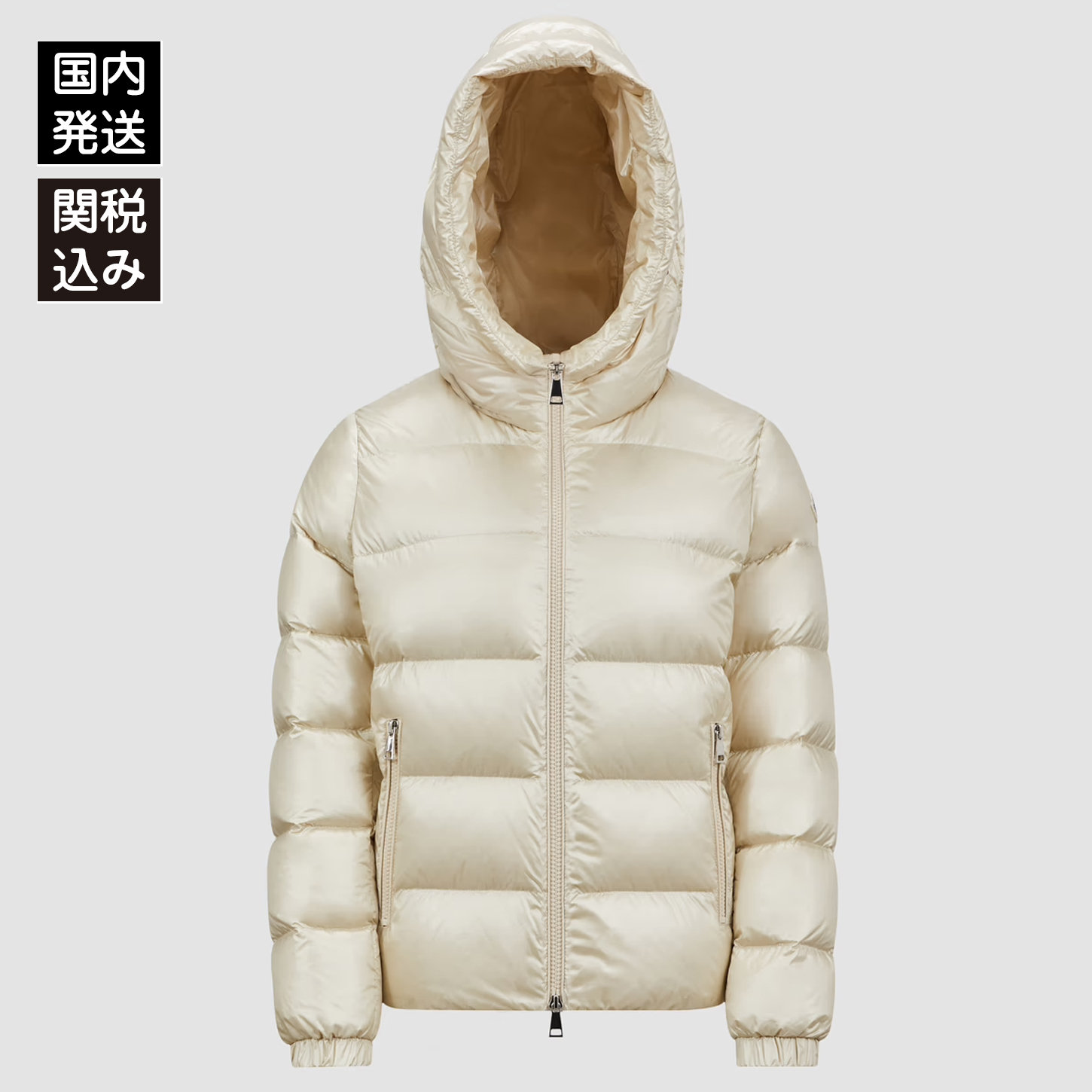 ★関税込★MONCLER BIRON ショートダウンジャケット