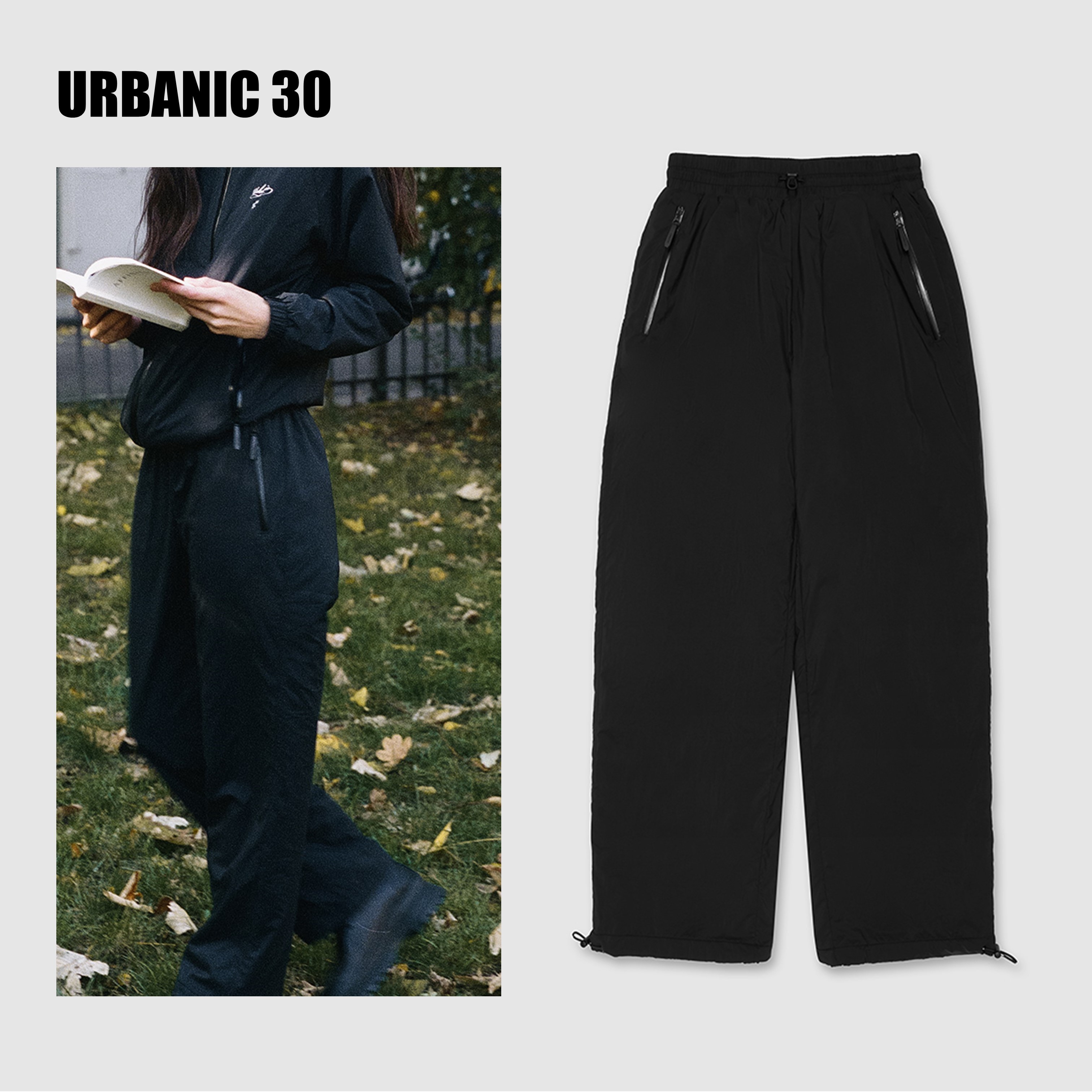 [Urbanic 30] Aoyama LT Pants ☆送料込☆