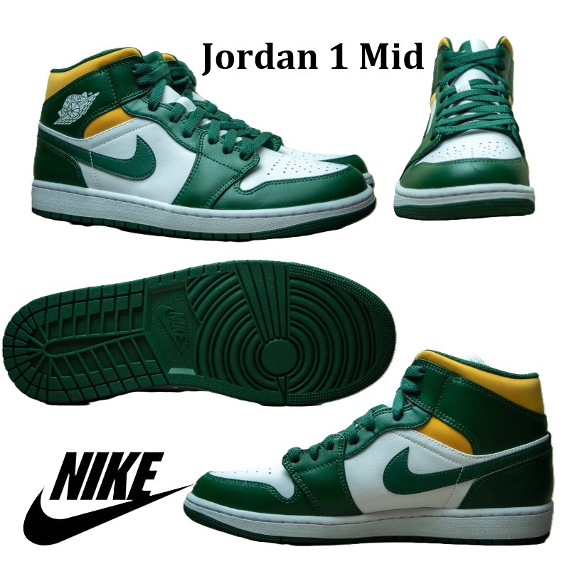 Nike シアトル スーパーソニックス AJ1 MID 554724-371