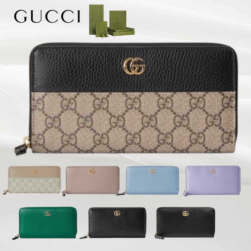 【GUCCI】ダブルG バイカラー ジップアラウンドウォレット