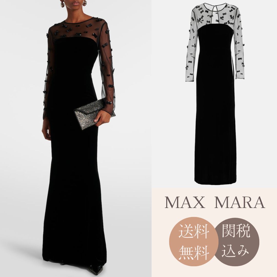【MAX MARA】モロッコメッシュガウン