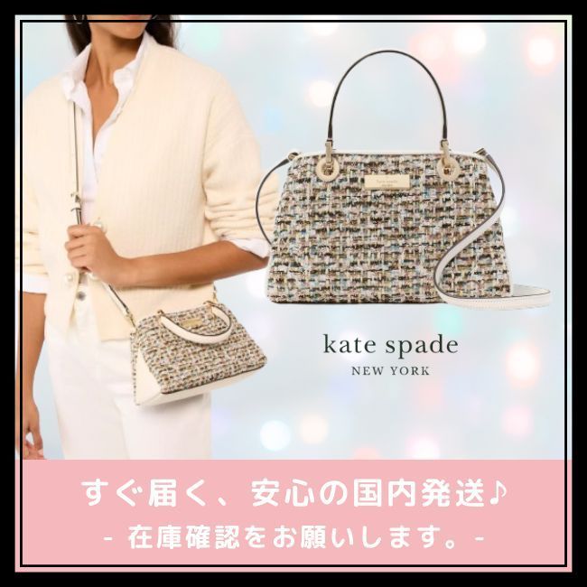 海外スターゴブラン織×タータンチェック トートバッグ | SWIVEL