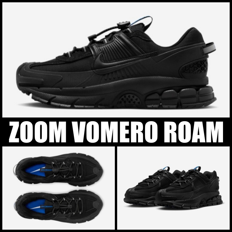 [NIKE] ナイキ ズームボメロ ローム