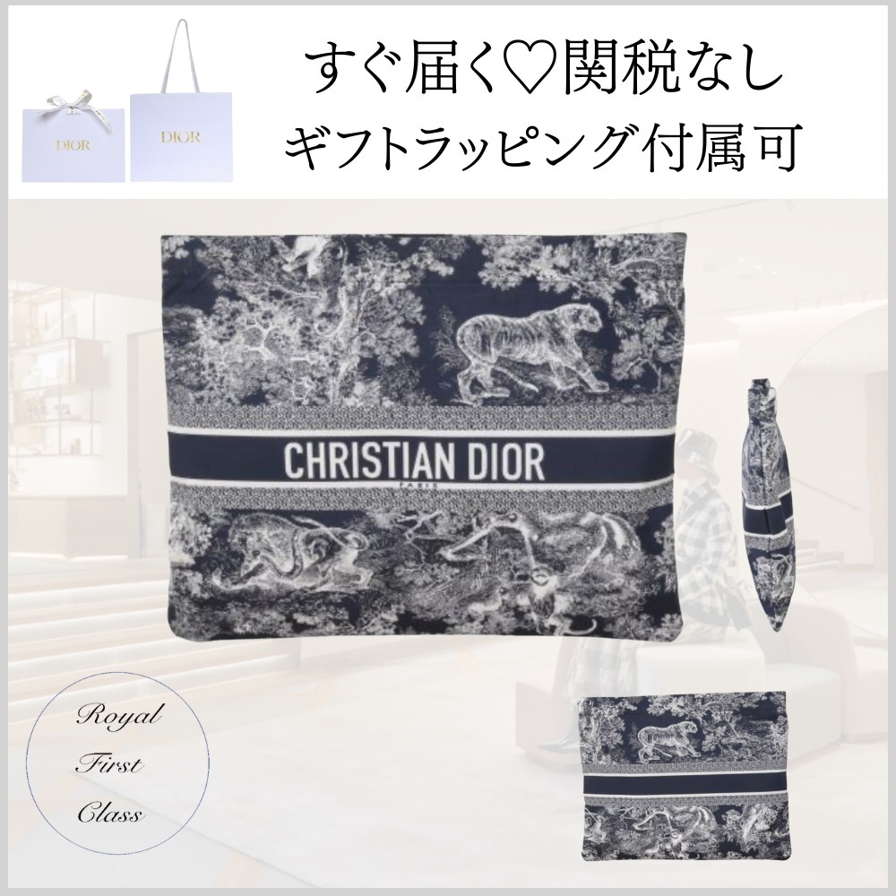 すぐ届く♪DiorTravel ジップポーチ