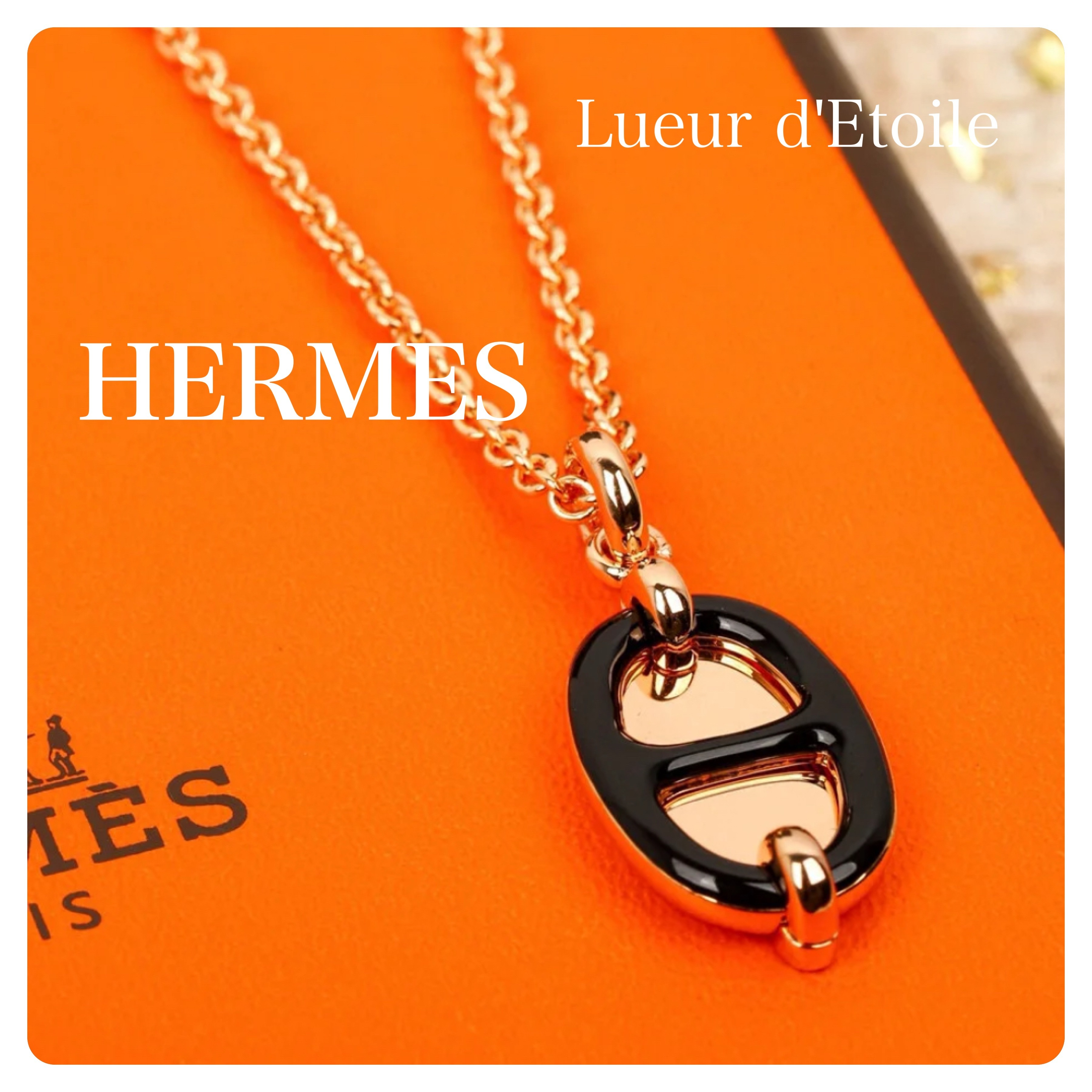 【黒♦ゴールドメッキ】HERMES ミニマイヨン ネックレス ペンダント 《ミニ・マイヨン》 PM | Hermès - エルメス-公式サイト