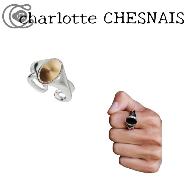 【charlotte CHESNAIS】Initial Signet リング