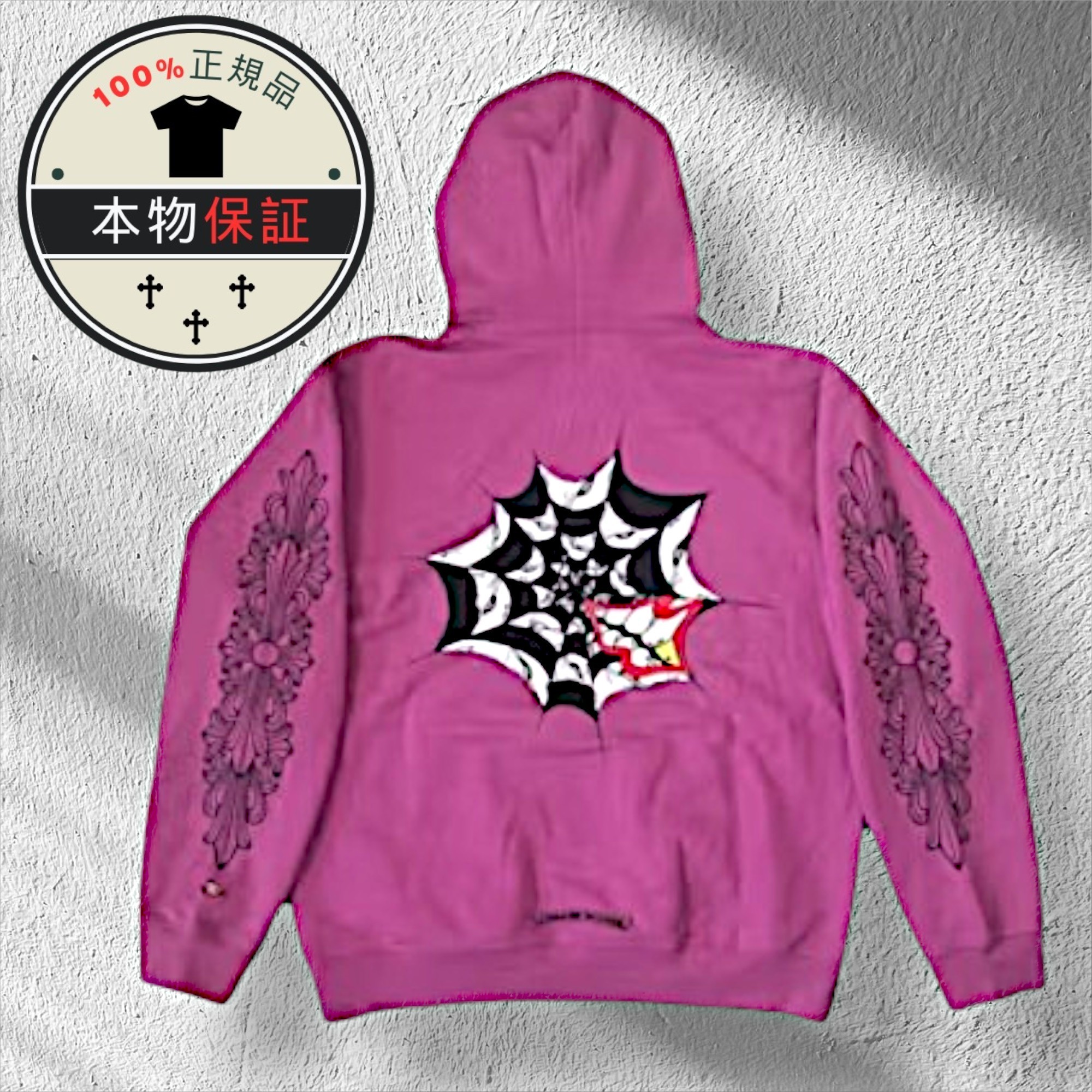 【Chrome Hearts】Matty Boy Spider Web Hoodie★フーディ