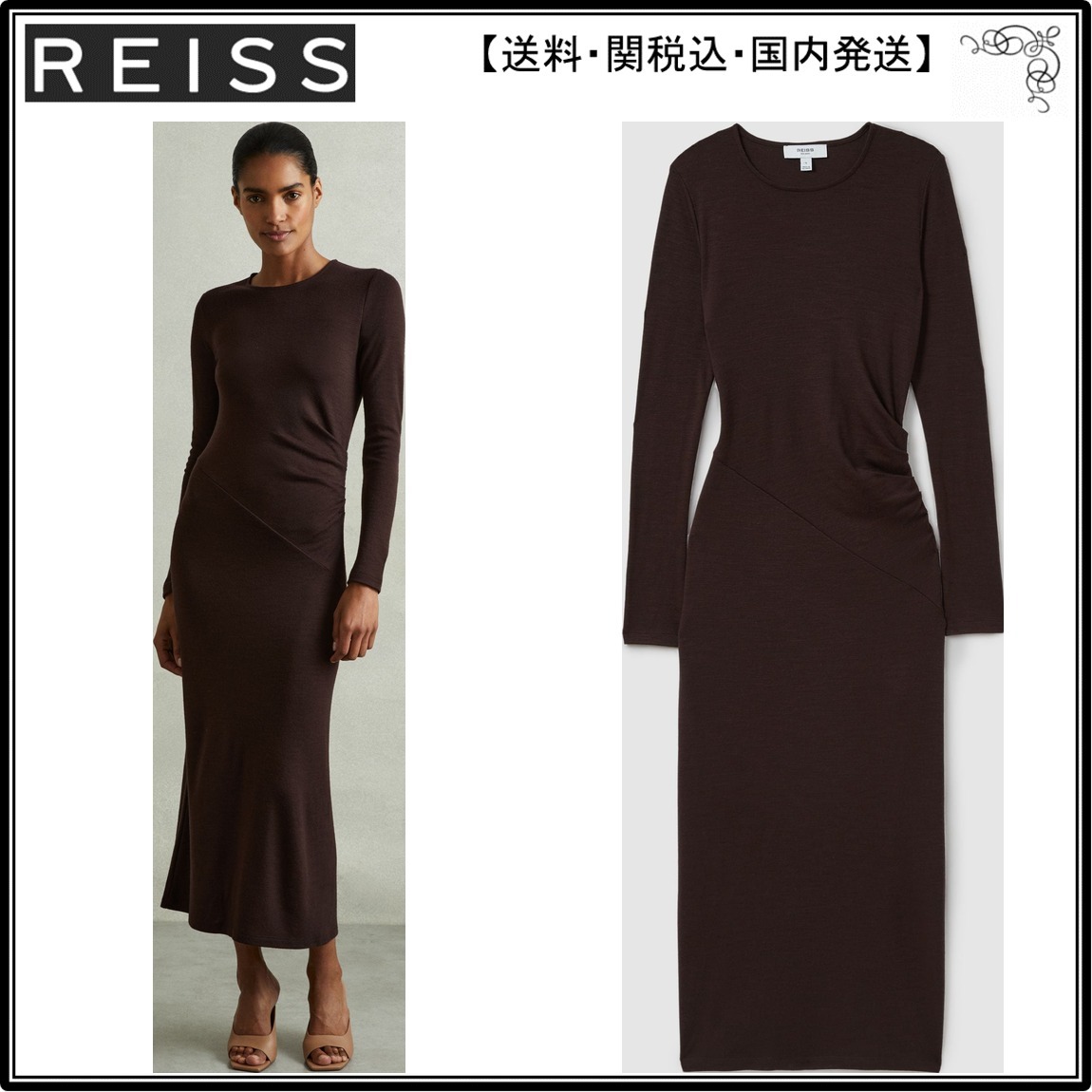 【海外限定】REISSワンピース☆