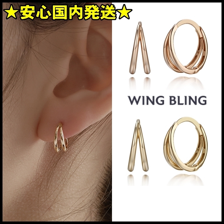 人気*芸能人着用★国内発送【WING BLING】14k post SLEEVEピアス