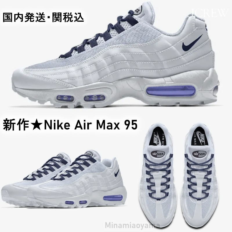 新作★Nike Air Max 95 スニーカー 関税込