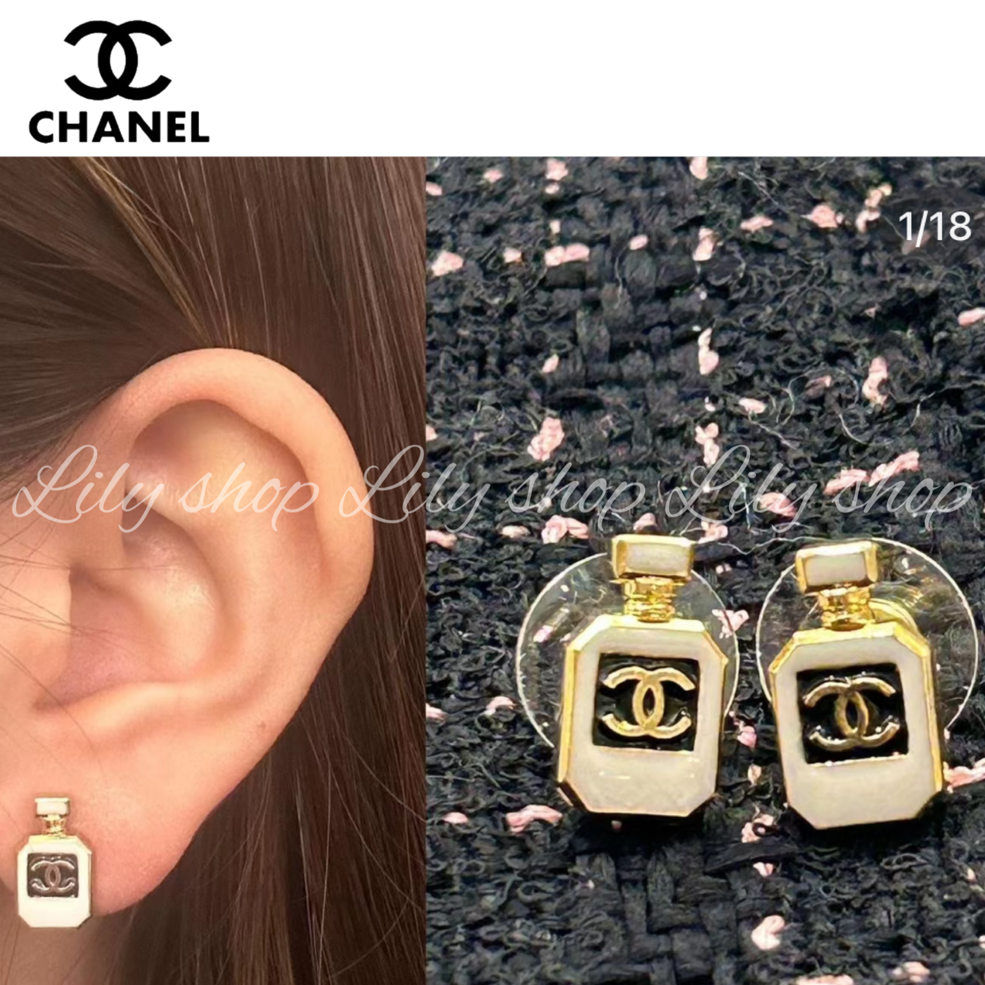 ココボトルが可愛すぎる◎【CHANEL】ピアス