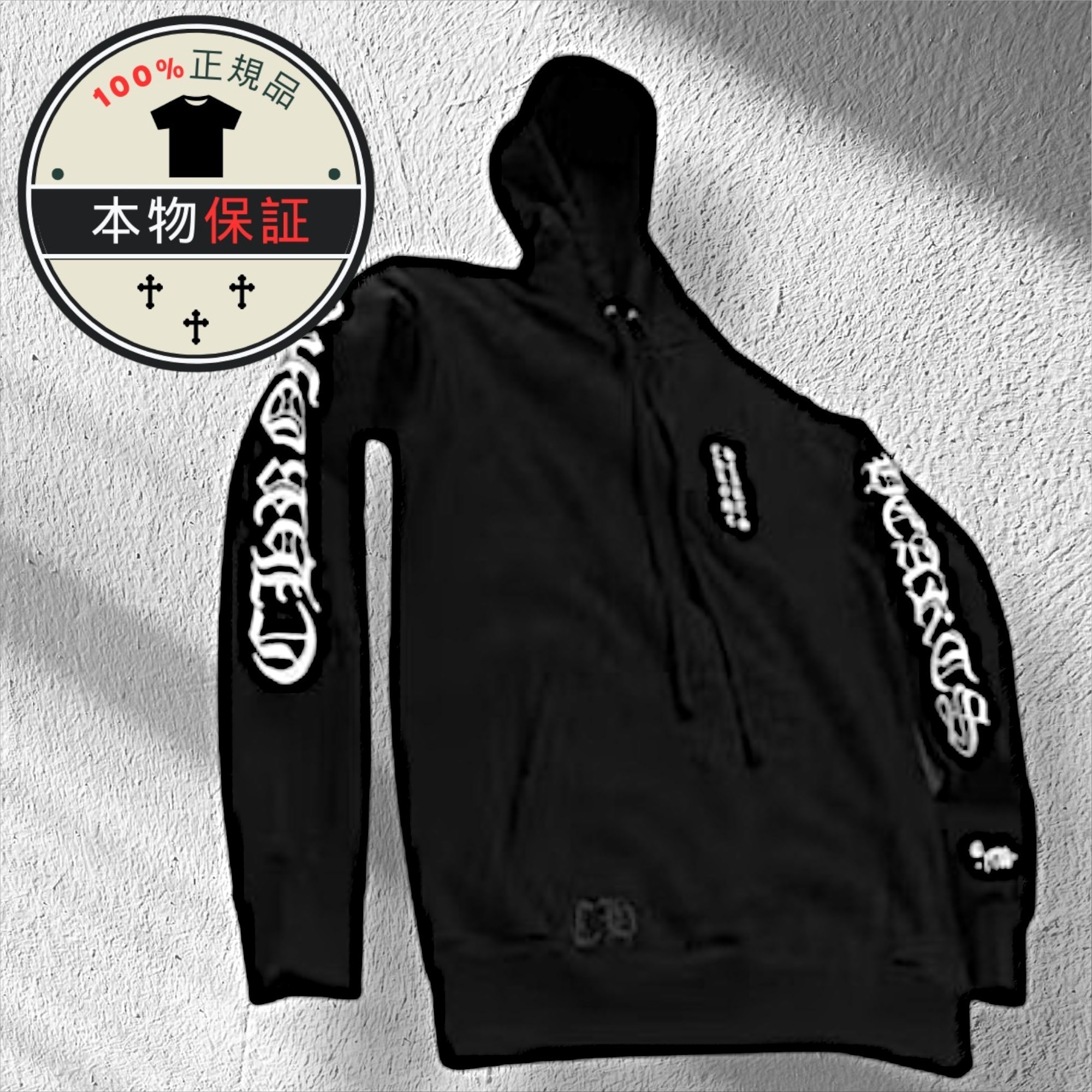 【Chrome Hearts】1988 Hoodiee★フーディ