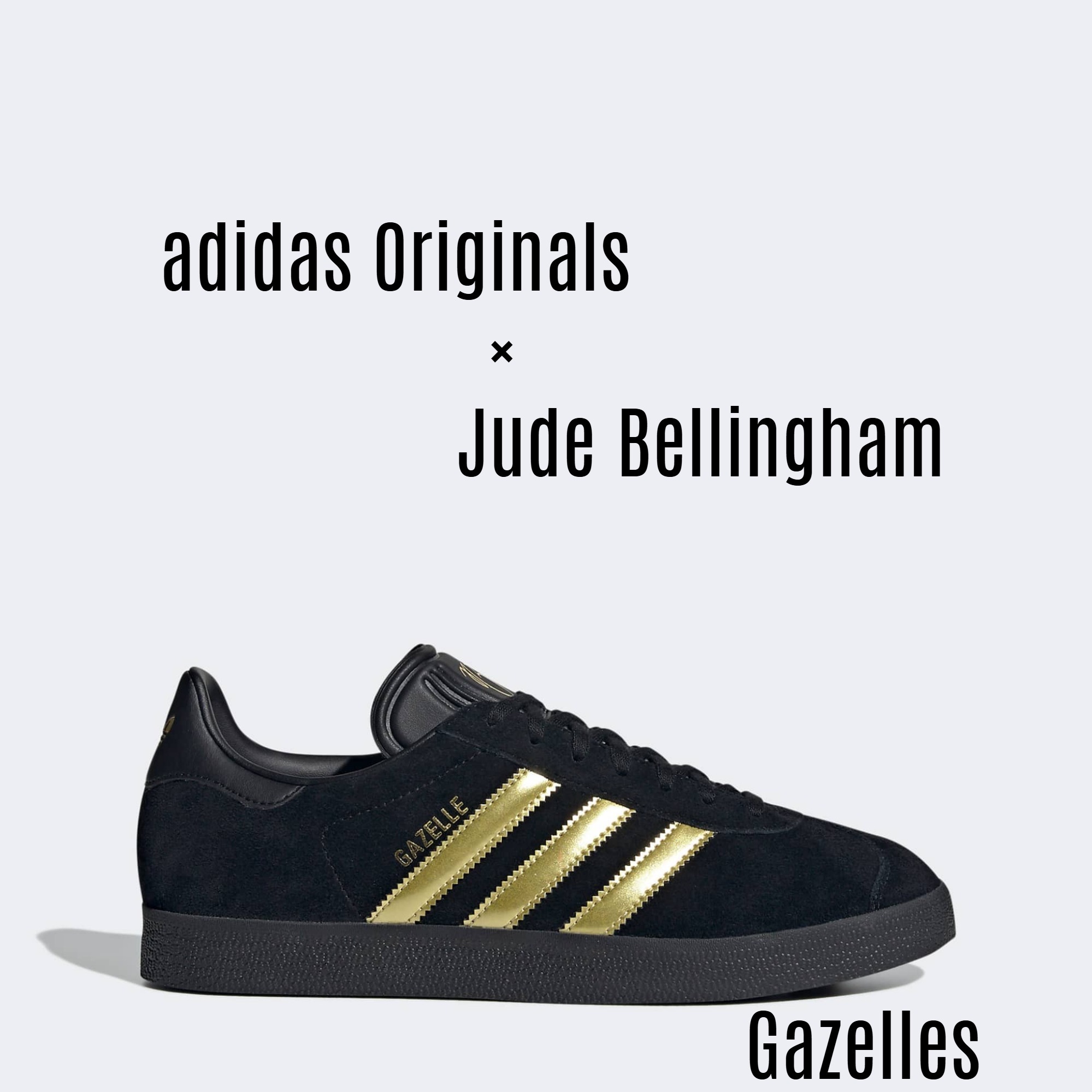 ■adidas■ 人気 Jude Bellingham Gazelle ガゼル スニーカー