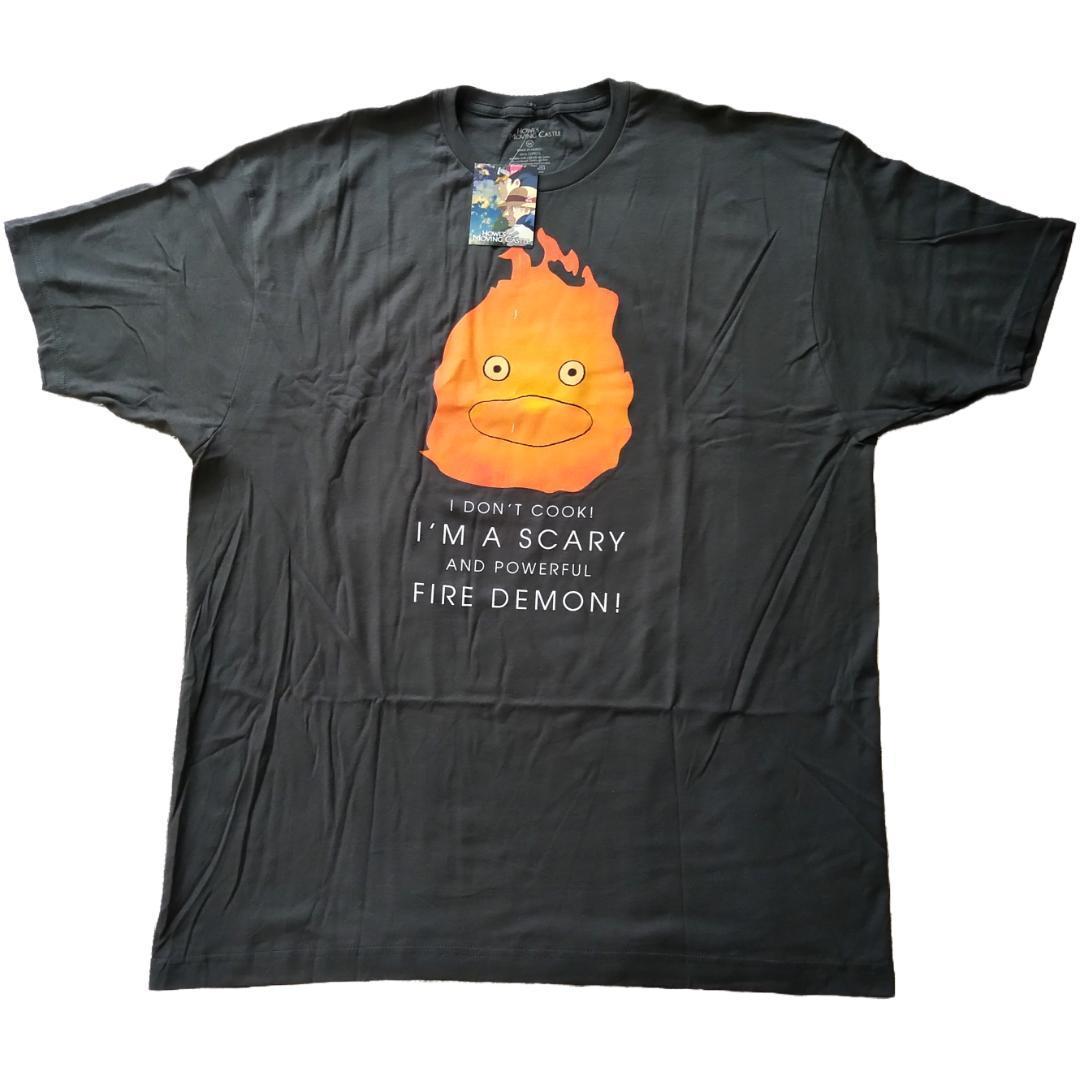 ハウルの動く城 Tシャツ グレー カルシファー ジブリ