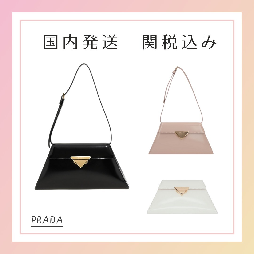 ショルダーバッグ・ポシェット PRADA brushed leather medium shoulder bag