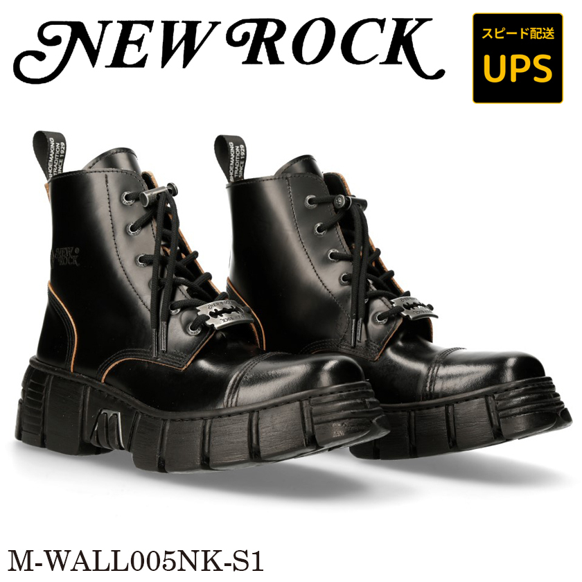 特典あり！NEWROCK M-WALL005NK-S1 ★UPSスピード配送