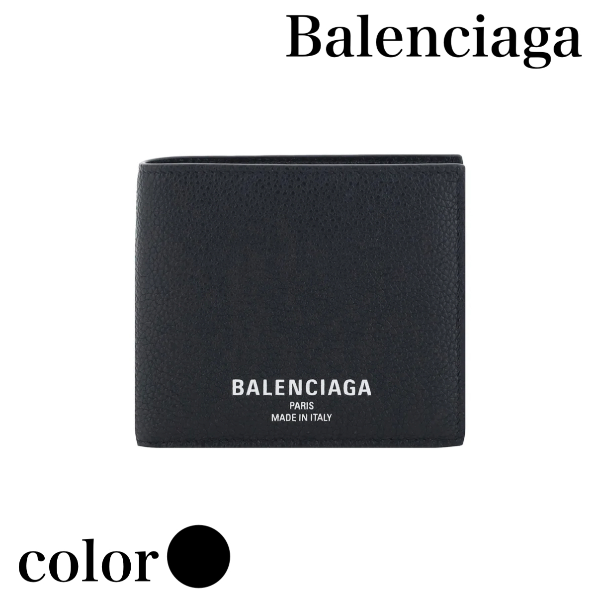 関税負担なし☆BALENCIAGA バレンシアガ ロゴ 折りたたみ財布 人気☆BALENCIAGA EMBOSSED MONOGRAMコンパクトウォレット二つ折
