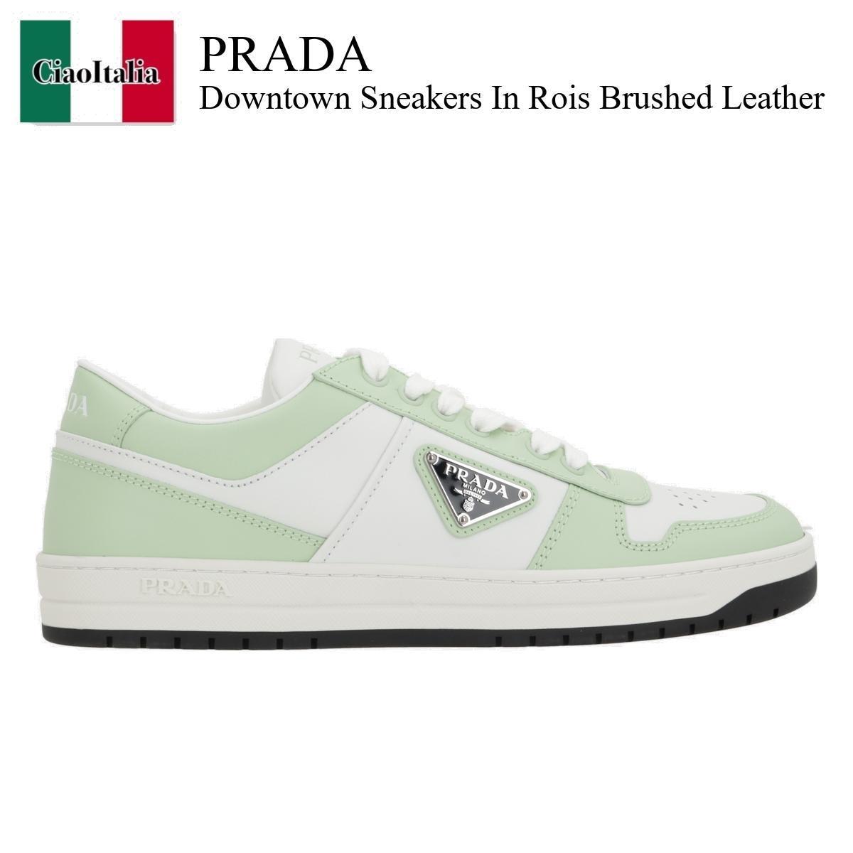 スニーカー Prada Downtown Sneakers In Rois Brushed Leather