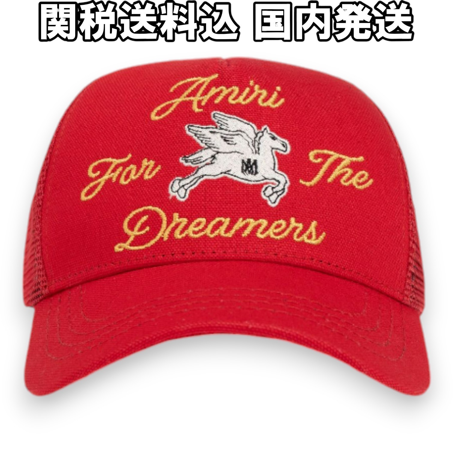 関税送料込 *AMIRI*アミリ スローガンキャップ 大人もOK♪